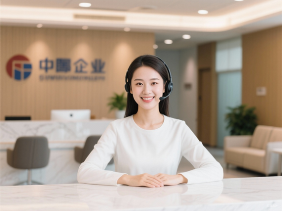 aifeibro保险柜中山报修，中山保险柜报修热线，Aifeibro保险柜专业维修服务 (第1张图片)