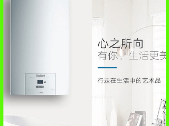 庆东纳碧安(KDNAVIEN)地暖锅炉售后400电话苏州市:一文读懂