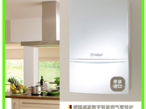 四季沐歌(MICOE)壁挂炉24小时人工服务热线天津市:权威信息
